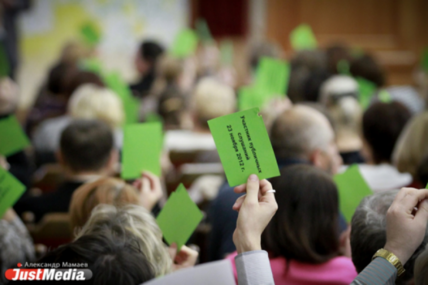 Свердловскую общественность привлекла социальная направленность областного бюджета и они единогласно проголосовали «за» - Фото 1