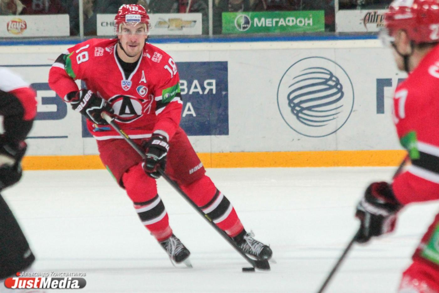 «Автомобилист» сегодня встречается с «Нефтехимиком» - Фото 1