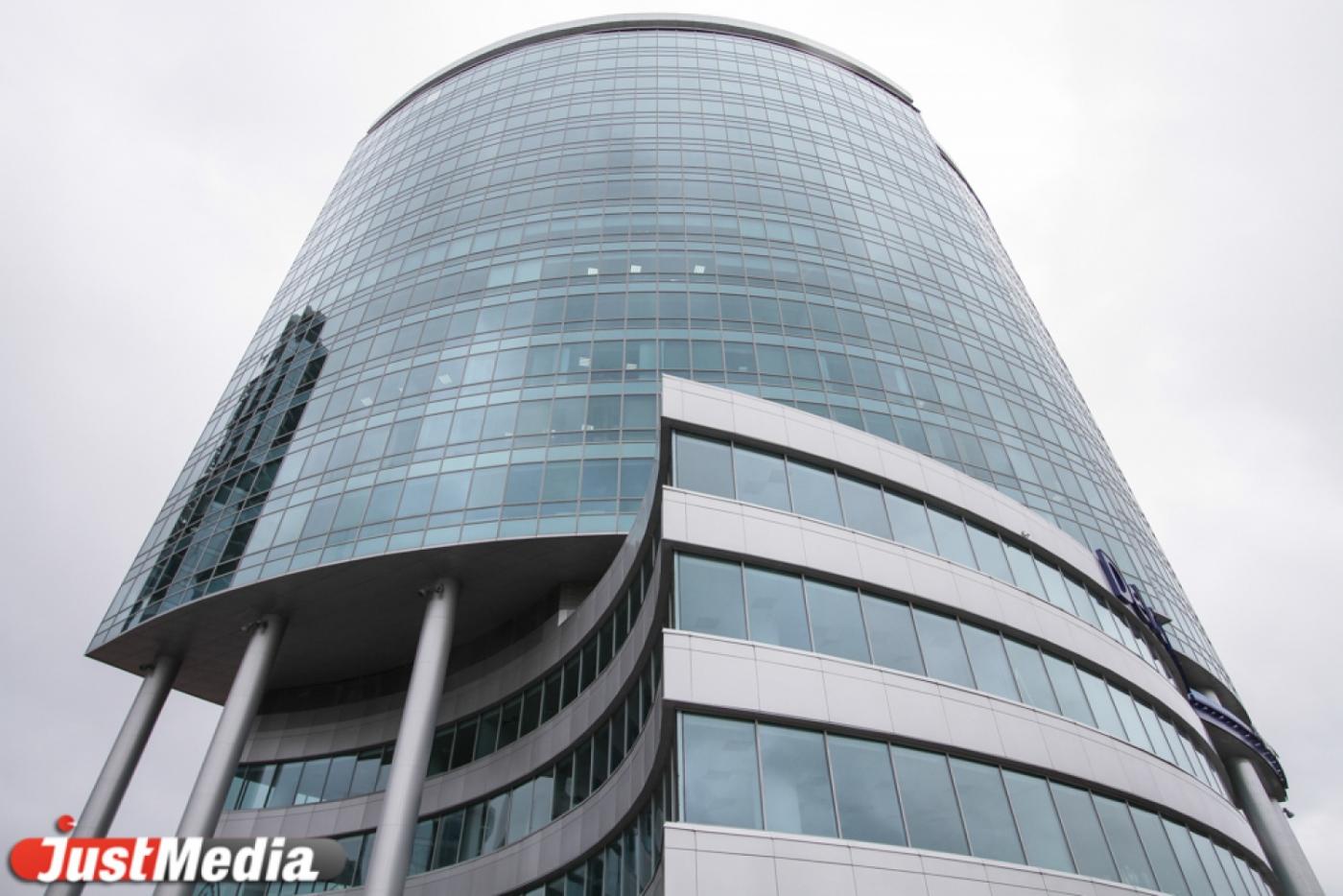 Бизнес-парки и коворкинг-центры — тренд офисного рынка столицы Урала - Фото 1