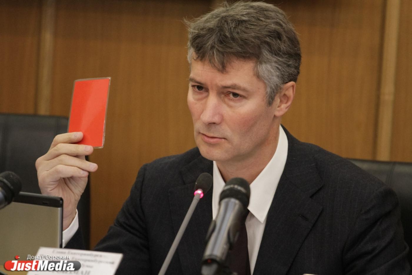 Ройзман лишается инструмента влияния на мэрию. Счетная палата станет самостоятельным органом уже в следующий вторник - Фото 1