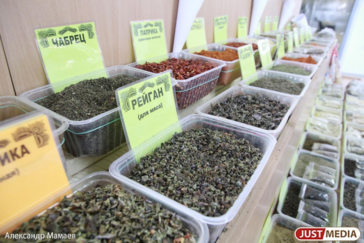 Свердловские общественники будут контролировать торговые сети - Фото 1