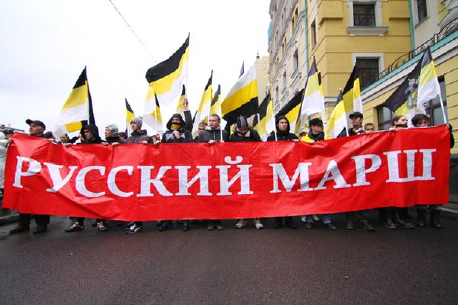 Russian marches. Русский марш 2015 Москва. Русский марш с гармонью.