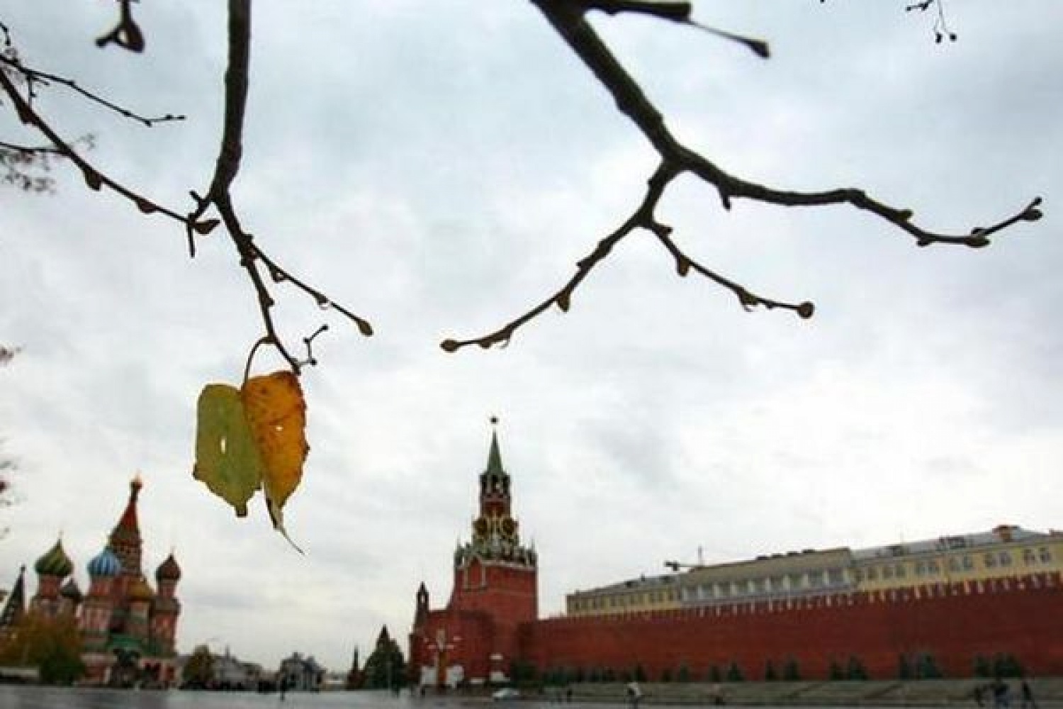 Москва в ноябре