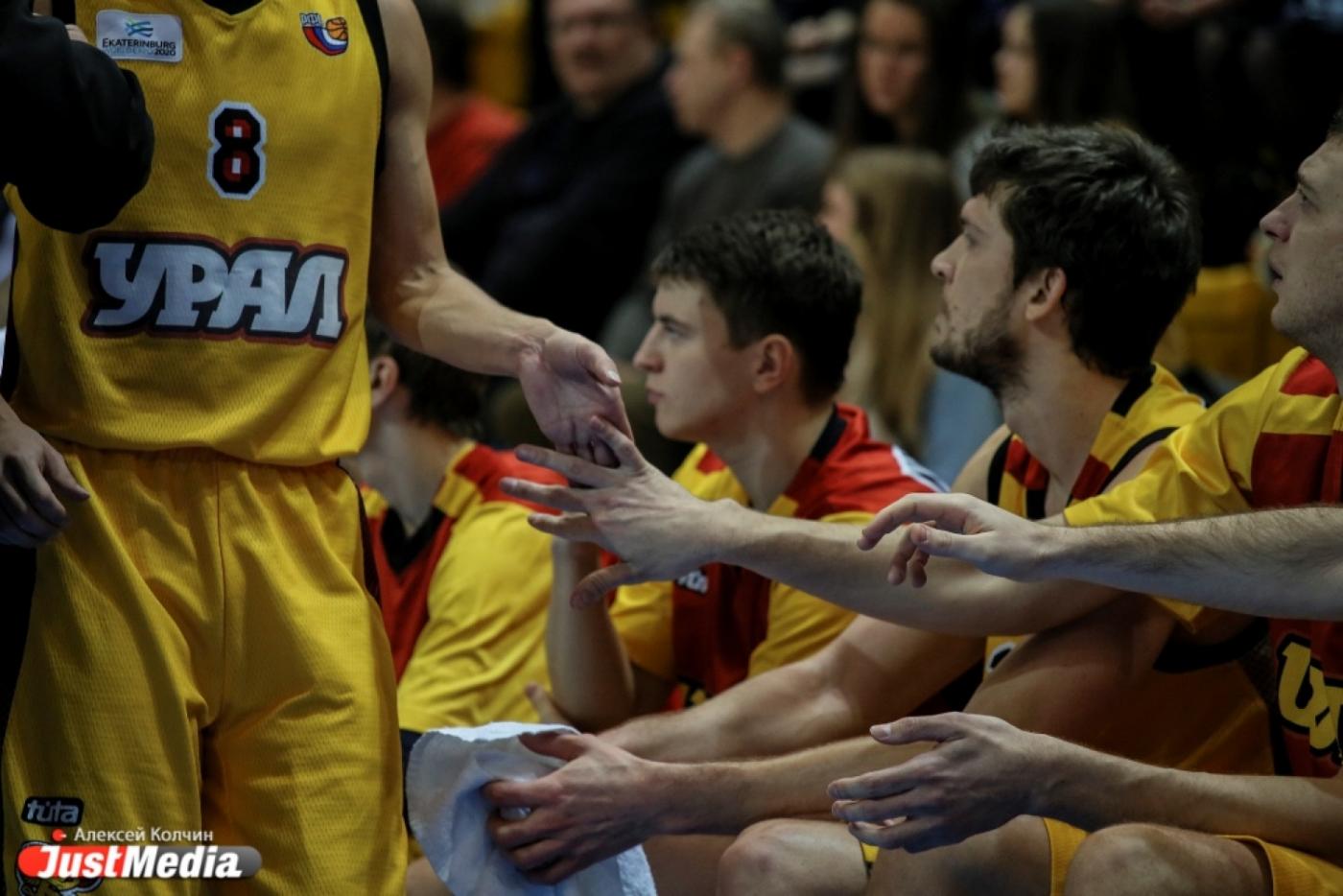 «Урал» потерпел первое домашнее поражение в этом сезоне - Фото 1