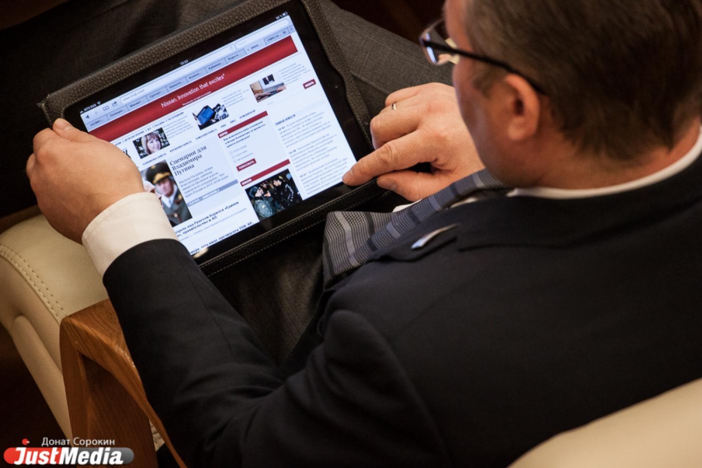 Большинство уральцев не заметят исчезновения корректирующих станций GPS в России - Фото 1