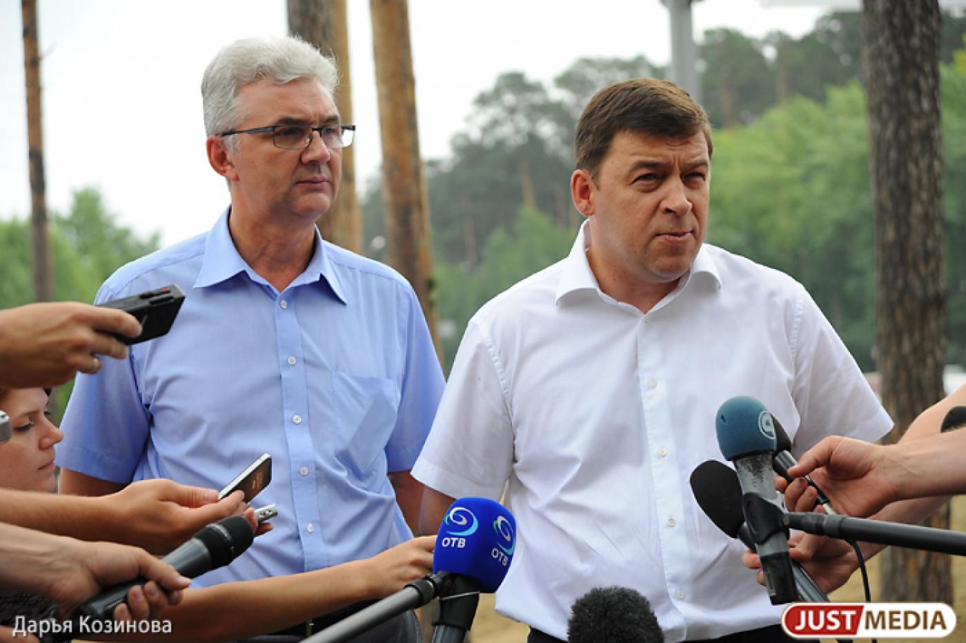 «Запасаемся попкорном и смотрим». Куйвашев намерен приструнить чиновников путем партийного влияния - Фото 1