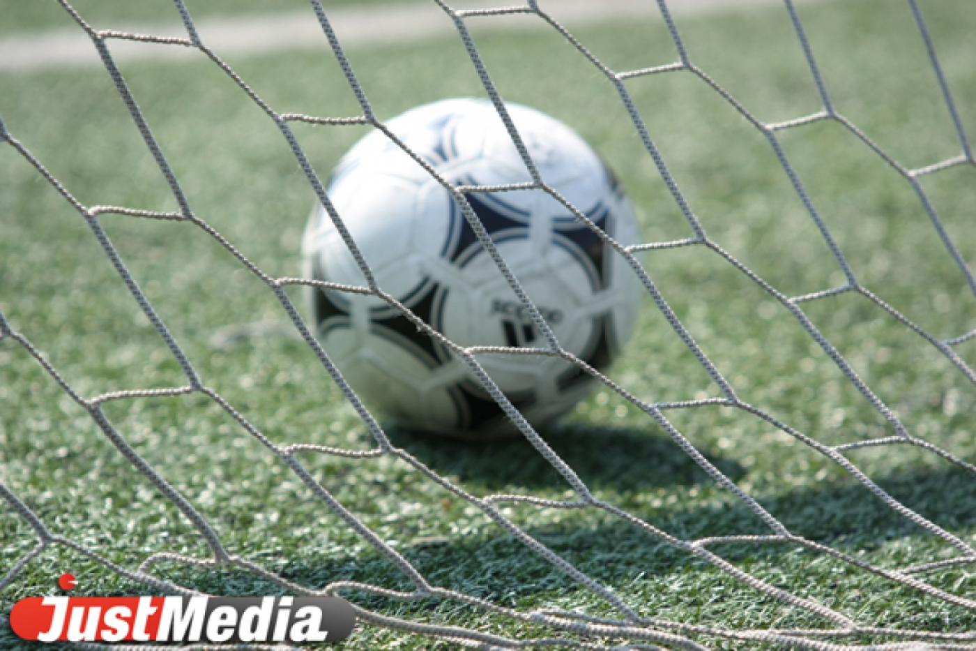 Электроэнергетики Екатеринбурга готовятся к Чемпионату мира по футболу - Фото 1