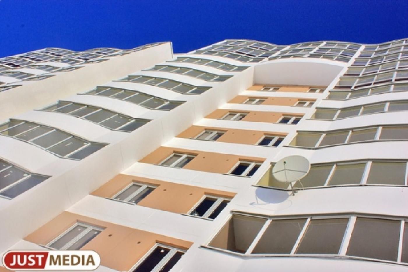 За полтора месяца – только 8 протоколов! Свердловчане не торопятся выбирать способ накопления средств на капремонт многоквартирников - Фото 1