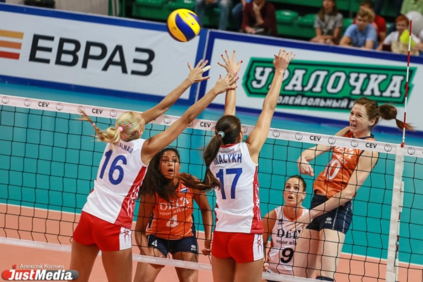 Российские волейболистки борьбу за кубок Ельцина начали с поражения - Фото 1