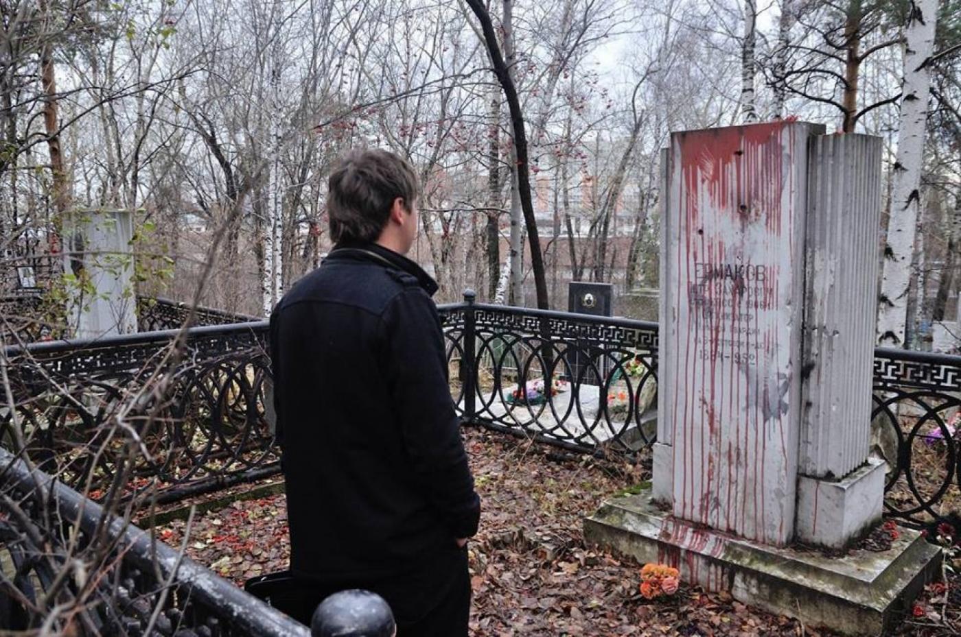 Вот это ответ! К началу Царских дней свердловские коммунисты почтят память убийцы Николая II и его семьи - Фото 1