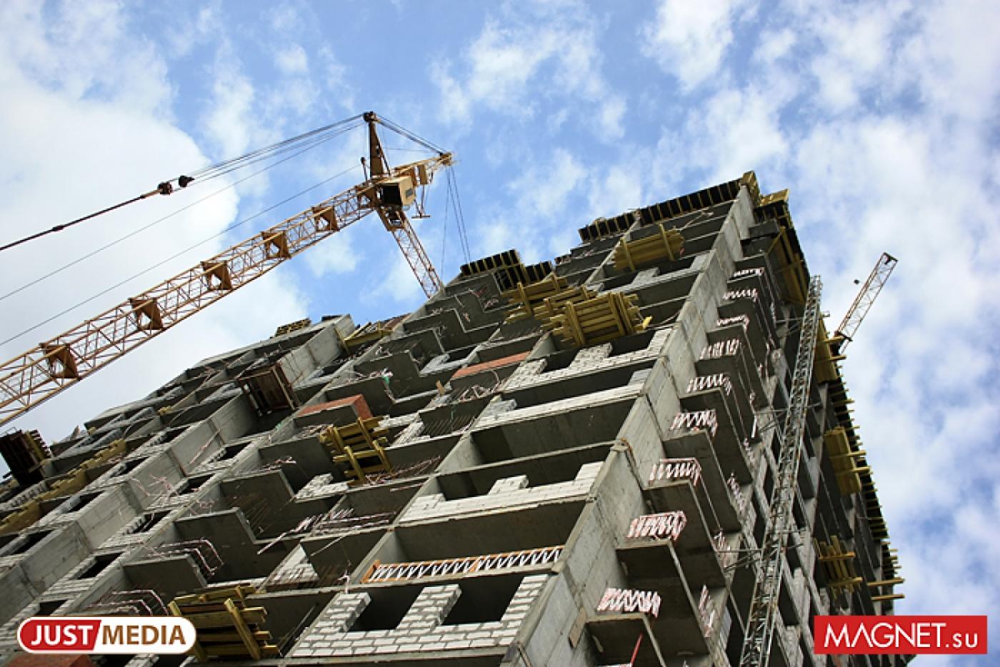 Свердловская полиция устанавливает потерпевших от мошеннических действий с недвижимостью в Сысертском районе - Фото 1