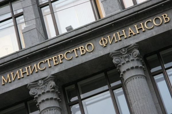 Минфин РФ готовит приказ об отмене бухотчетности для микропредприятий - Фото 1