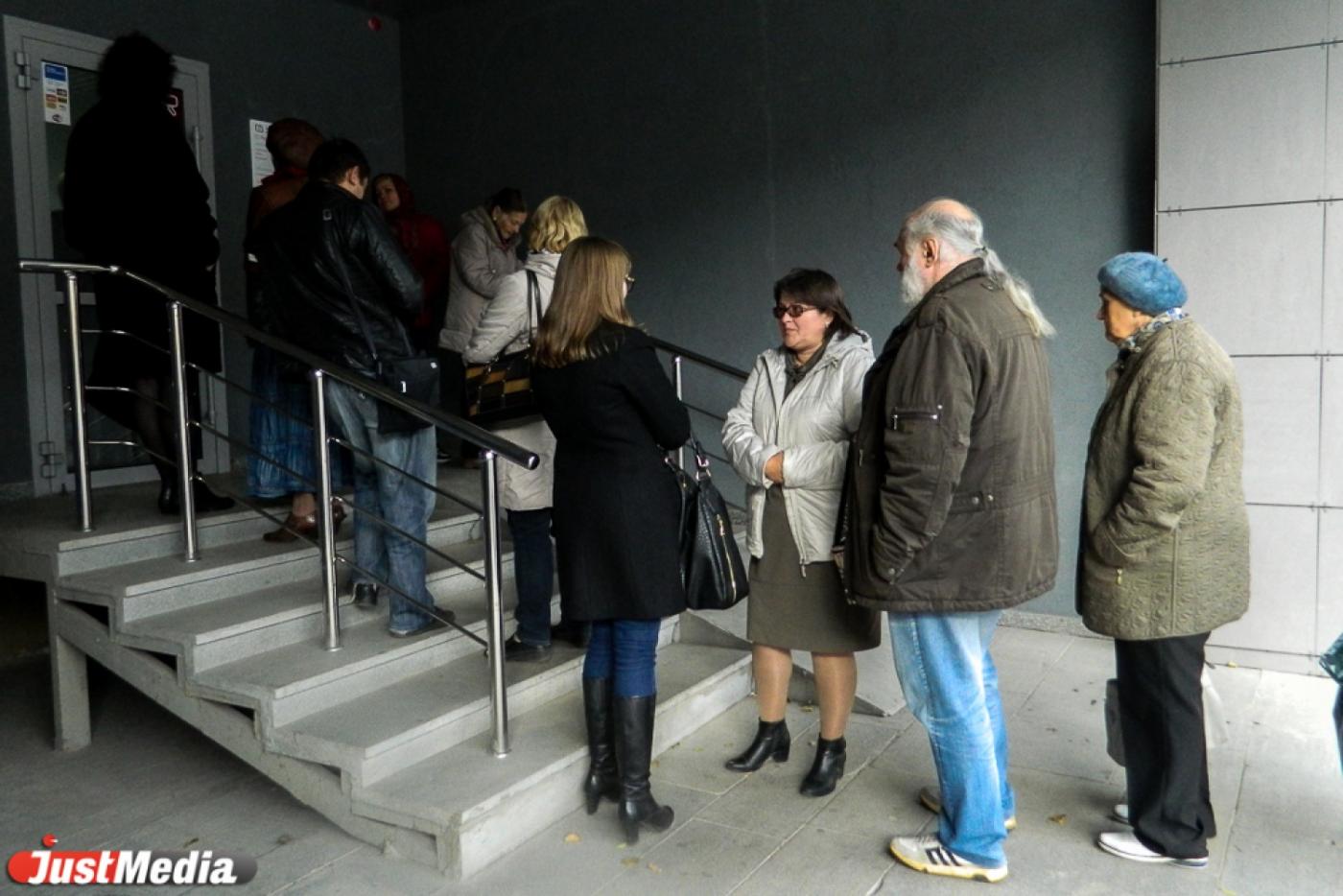 Глава Уральского отделения ЦБ РФ Ирина Петрова: «Информация об отзыве лицензий у банков обусловлена недобросовестной конкуренцией» - Фото 1