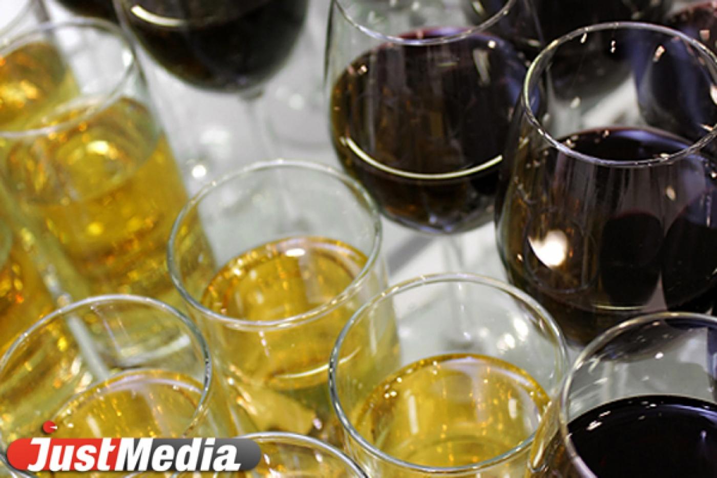 Свердловского вина не будет. Среднеуральский винзавод не стал проходить проверку Росалкогольрегулирования - Фото 1