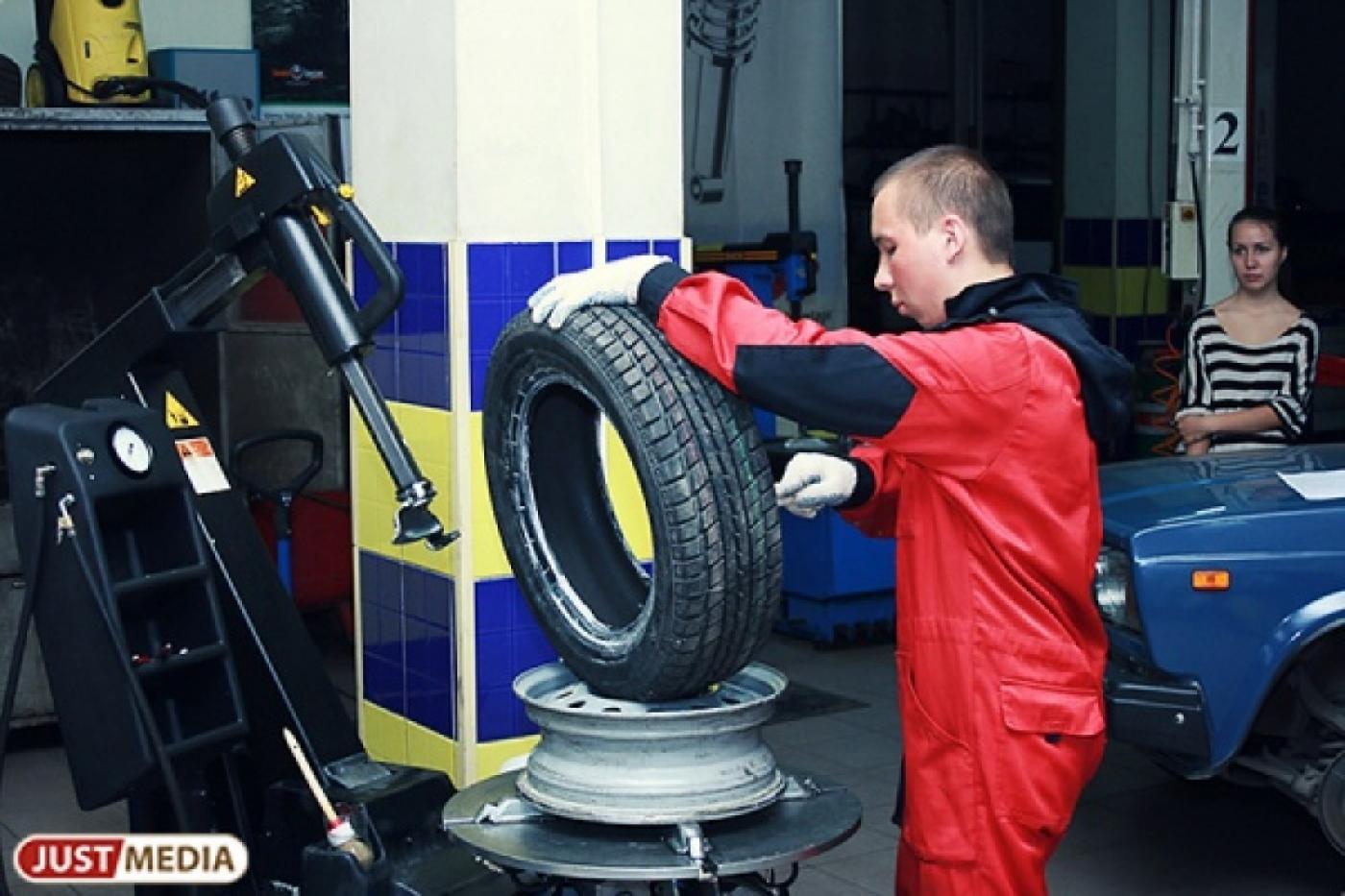 Быстро «переобуться» у екатеринбуржцев не получится - Фото 1