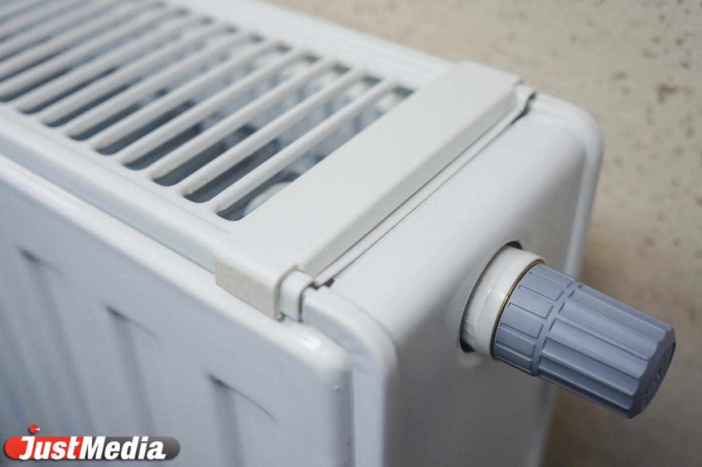 «Облкоммунэнерго» намерен простить должникам пеню - Фото 1