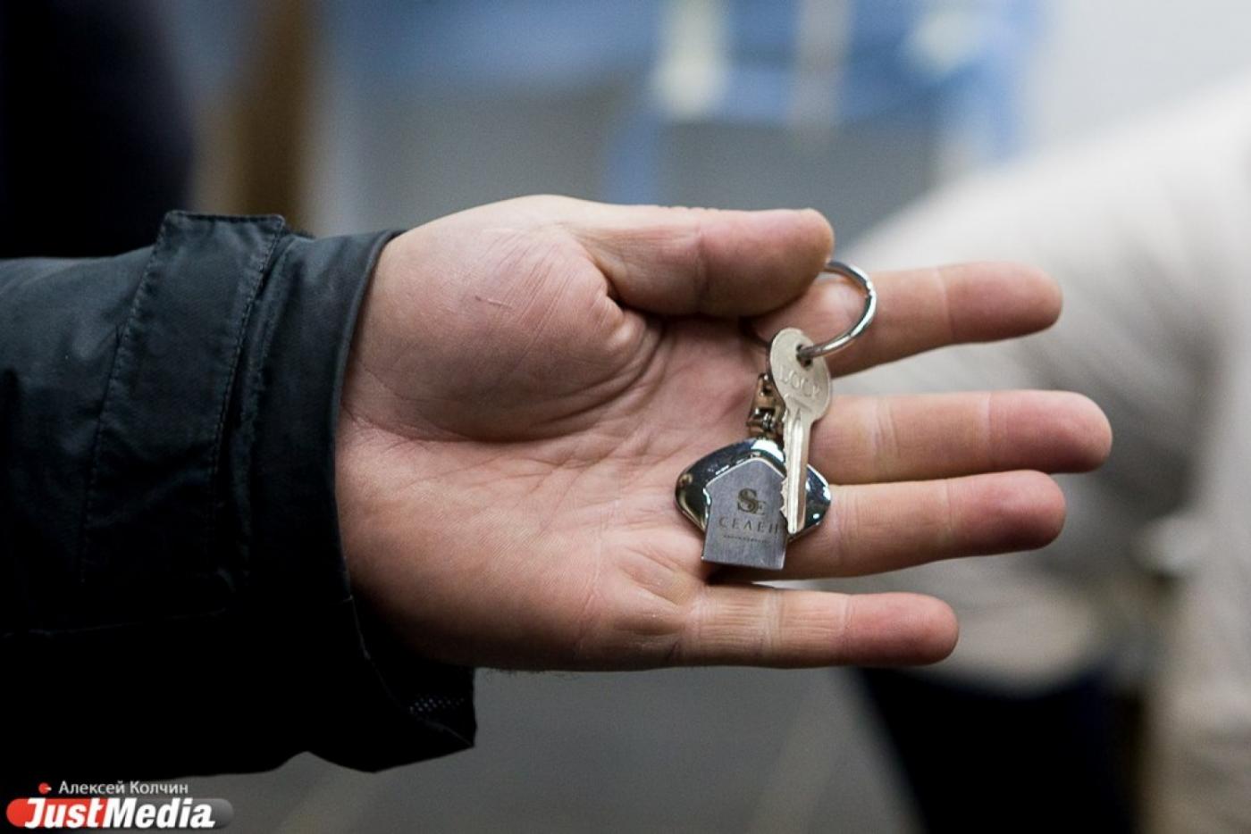 В Заречном будут судить охотников за квартирами - Фото 1