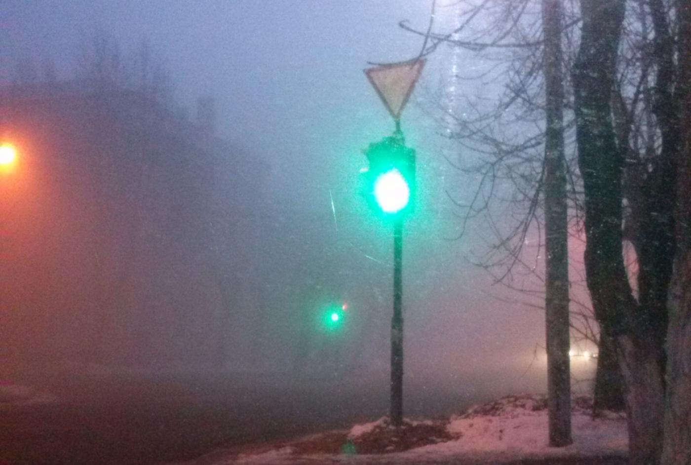 Жители Химмаша жалуются на неприятный запах и туман. ФОТО - Фото 1