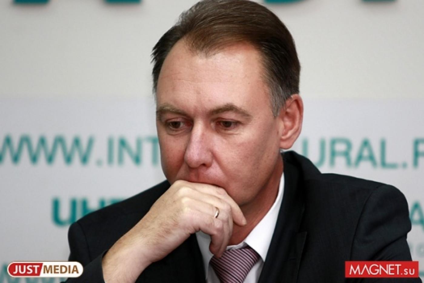 Министр эпохи Росселя возглавил ЕЭСК - Фото 1