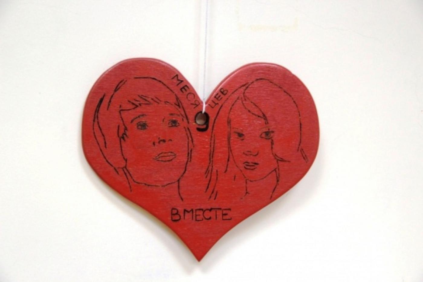 Студенты Горного университета будут строить любовь со студентками педагогического университета - Фото 1