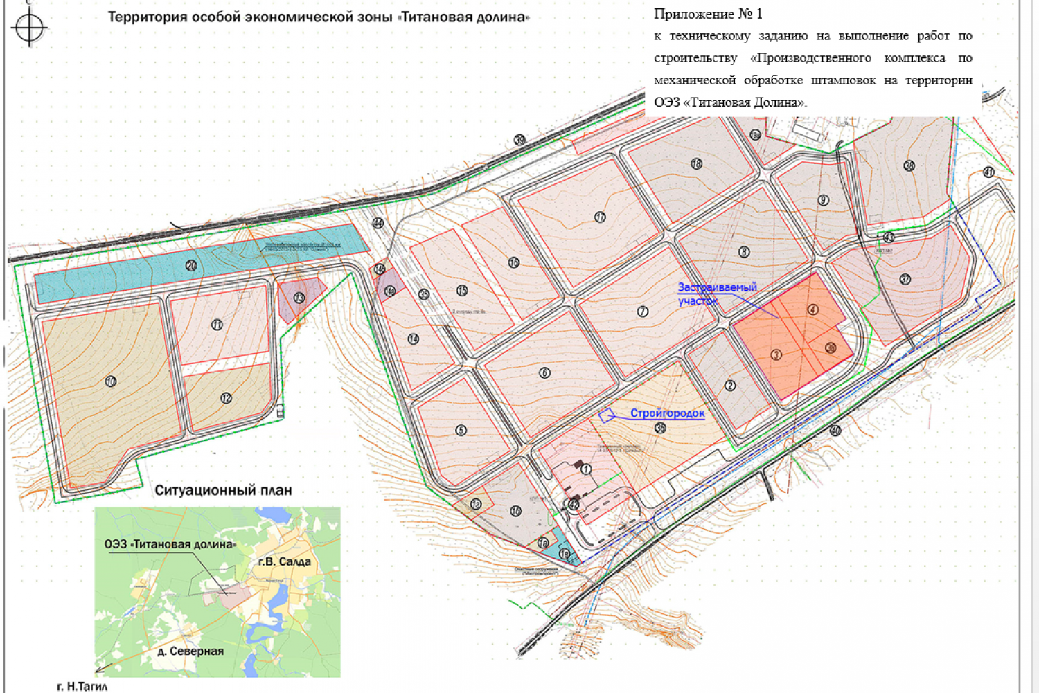 Территория оэз ппт. Титановая Долина верхняя Салда. Титановая Долина верхняя Салда Свердловская область. ОЭЗ титановая Долина. ОЭЗ титановая Долина Свердловская область.