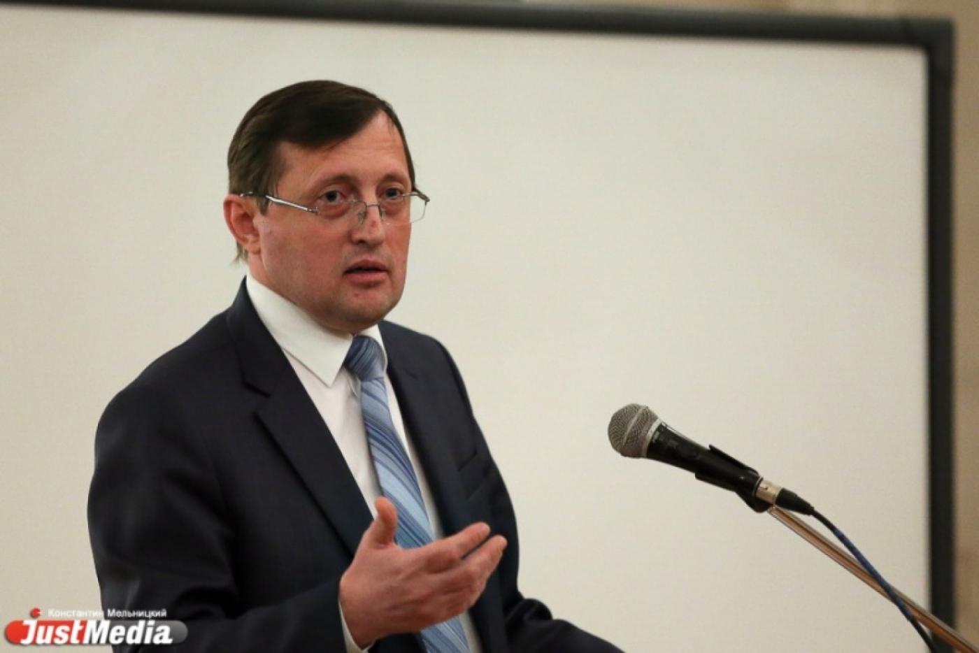 В канун солнечного затмения министр Креков прочитает екатеринбуржцам лекцию по астрономии - Фото 1