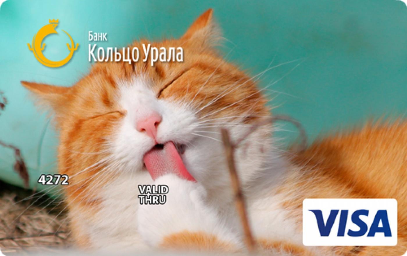 Ближе к природе: держатели банковского «пластика» предпочитают карты с пейзажами - Фото 1