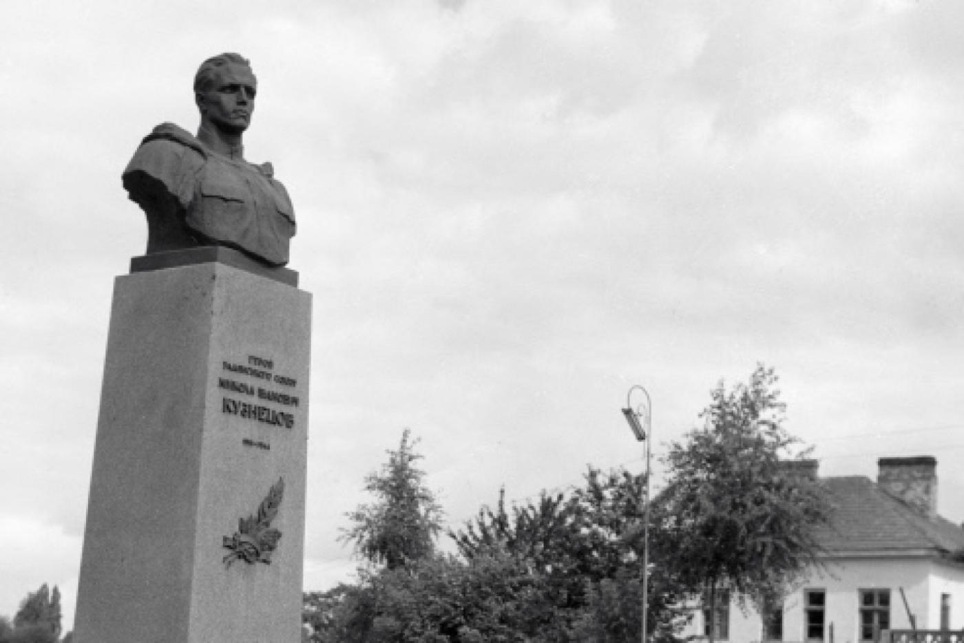 Свердловские «пенсионеры» написали письмо Порошенко. СКАНЫ - Фото 1