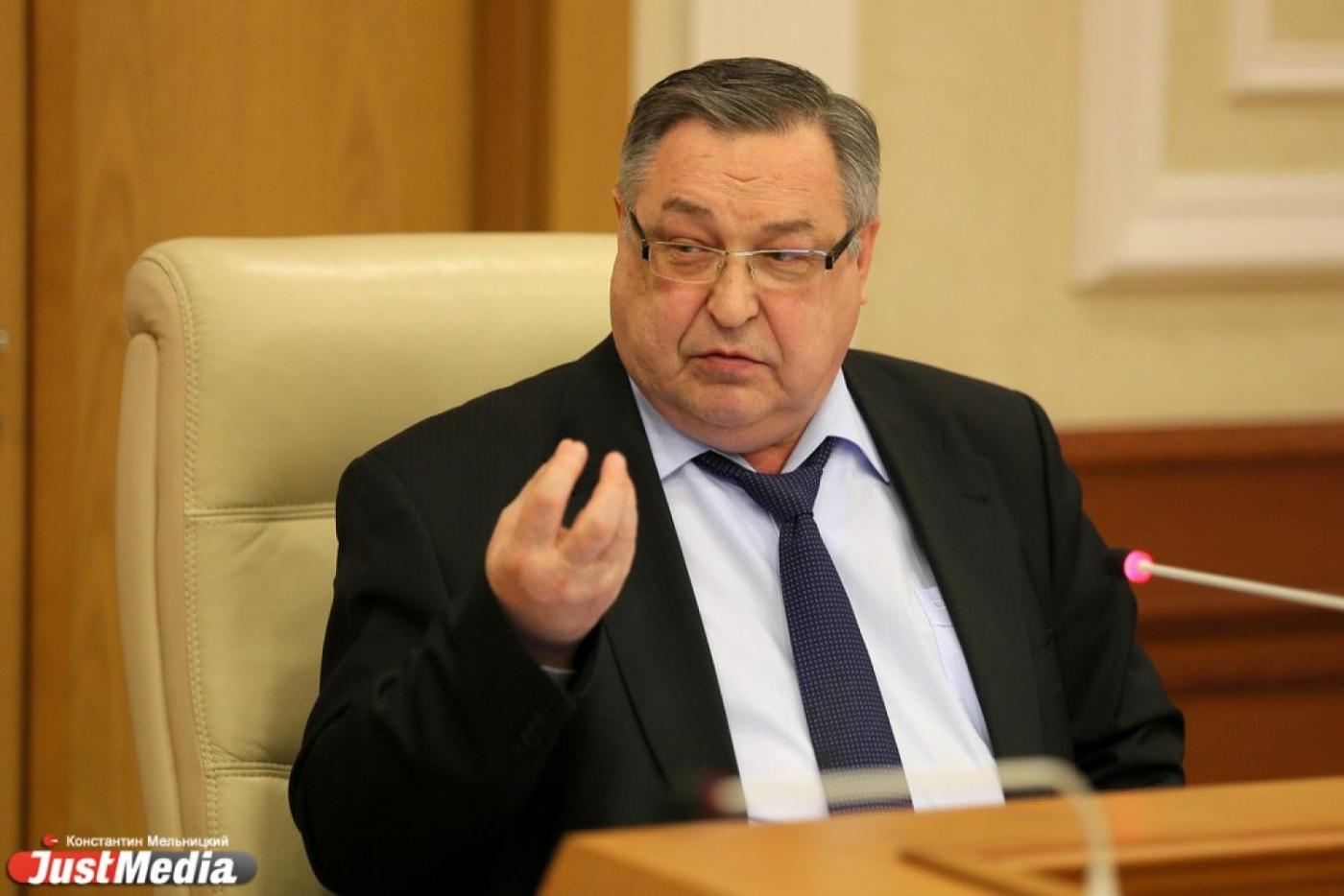 Свердловское Заксобрание продолжает готовиться к дроблению Екатеринбурга. Рассматривают еще один документ - Фото 1