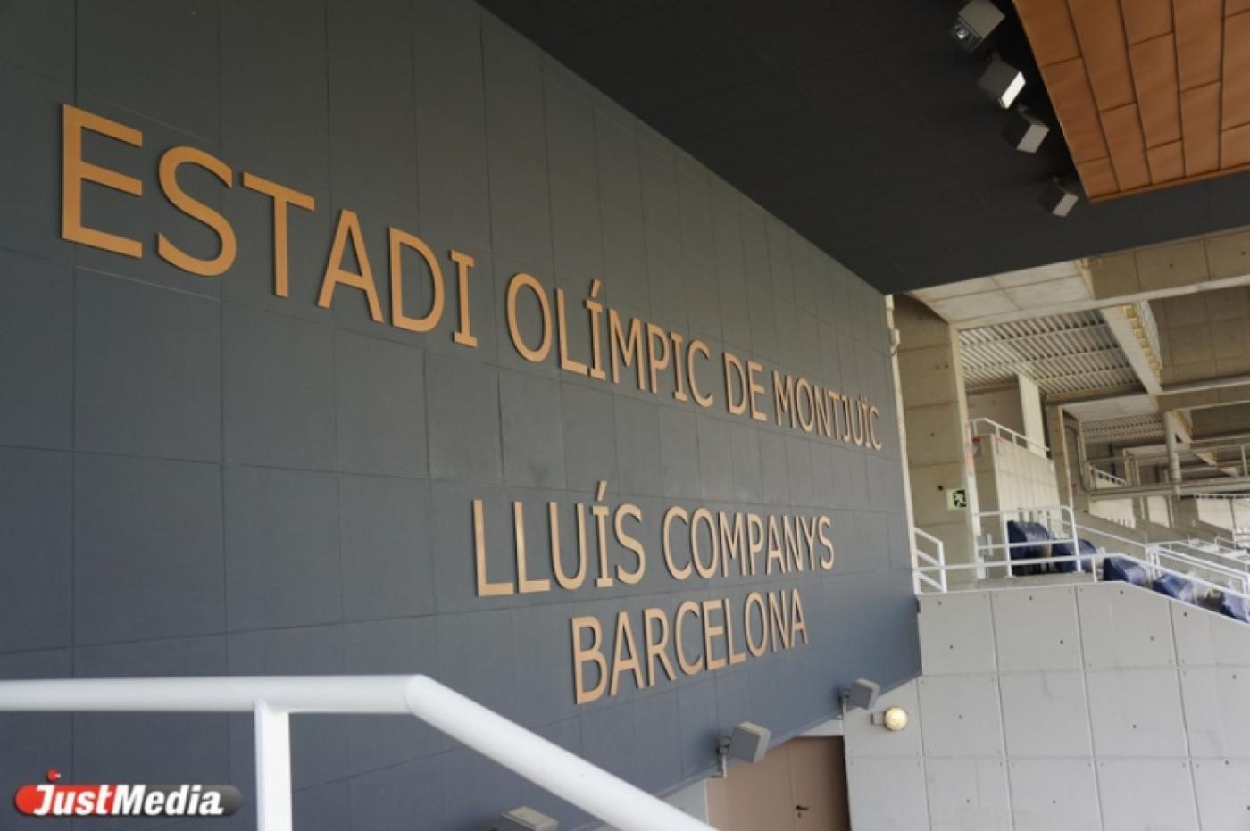 В Екатеринбурге пройдет фестиваль испанского кино с фотовыставкой - Фото 1