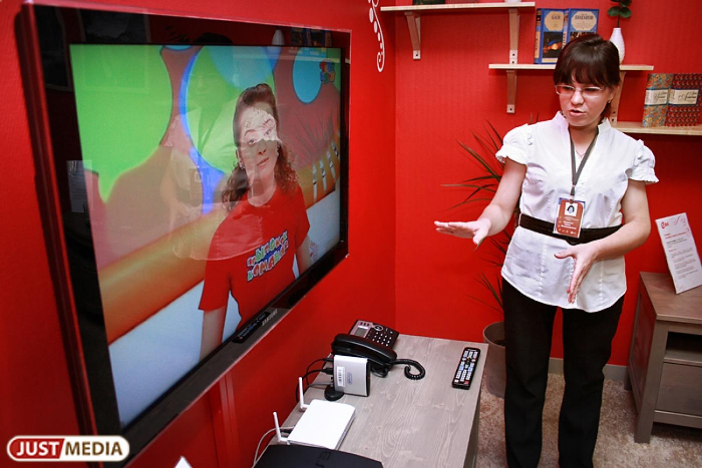 В Екатеринбурге пройдет первая выставка раритетных зомбоящиков - Фото 1