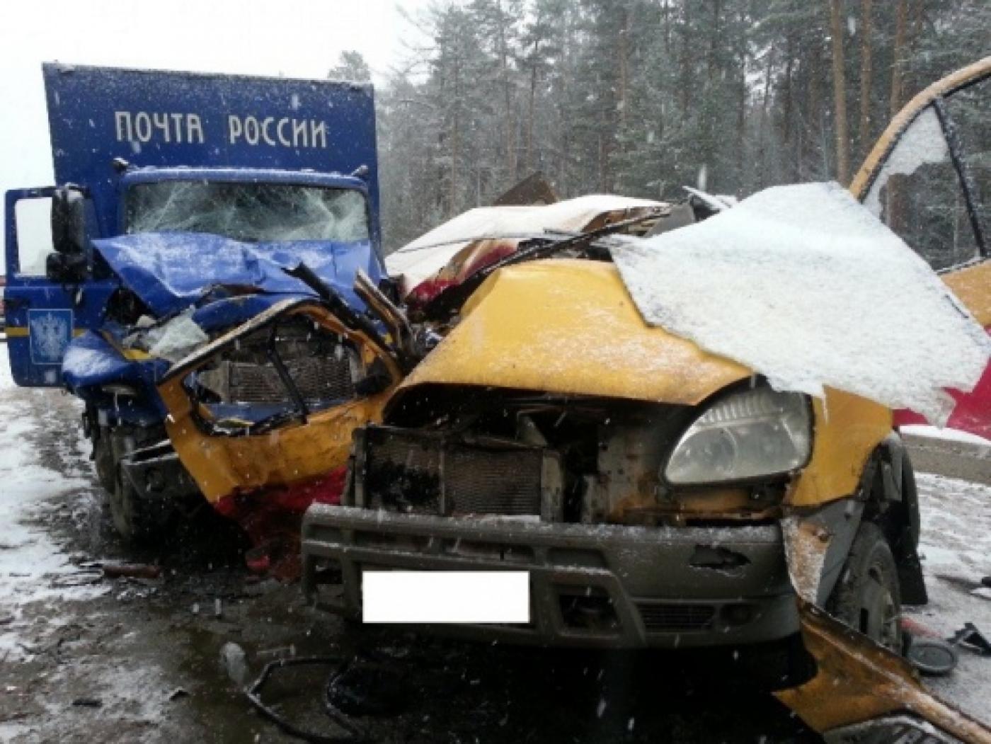 Супруг сотрудницы свердловского военкомата, погибшей в ДТП, получит 183 тысячи рублей - Фото 1