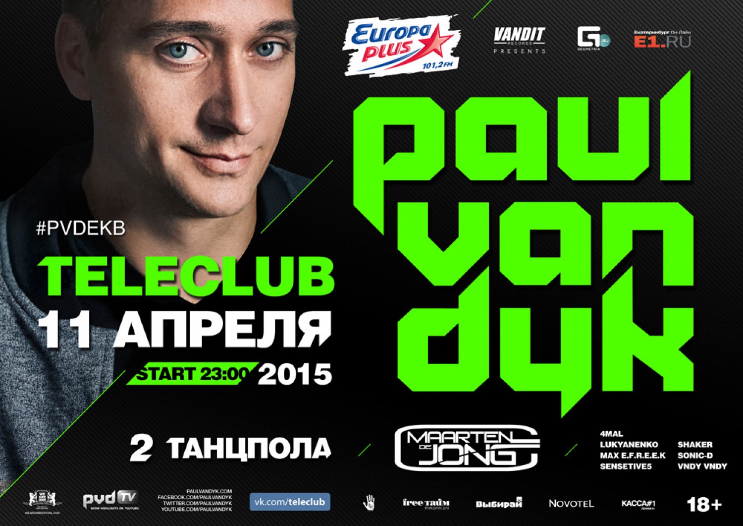 Paul van dyk let's go