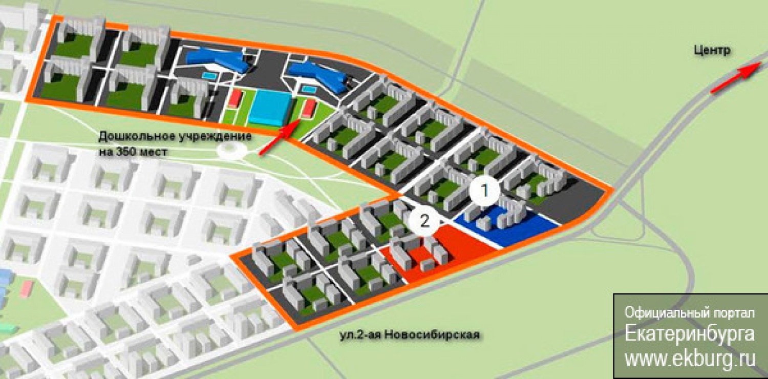 Схема застройки микрорайона солнечный в екатеринбурге