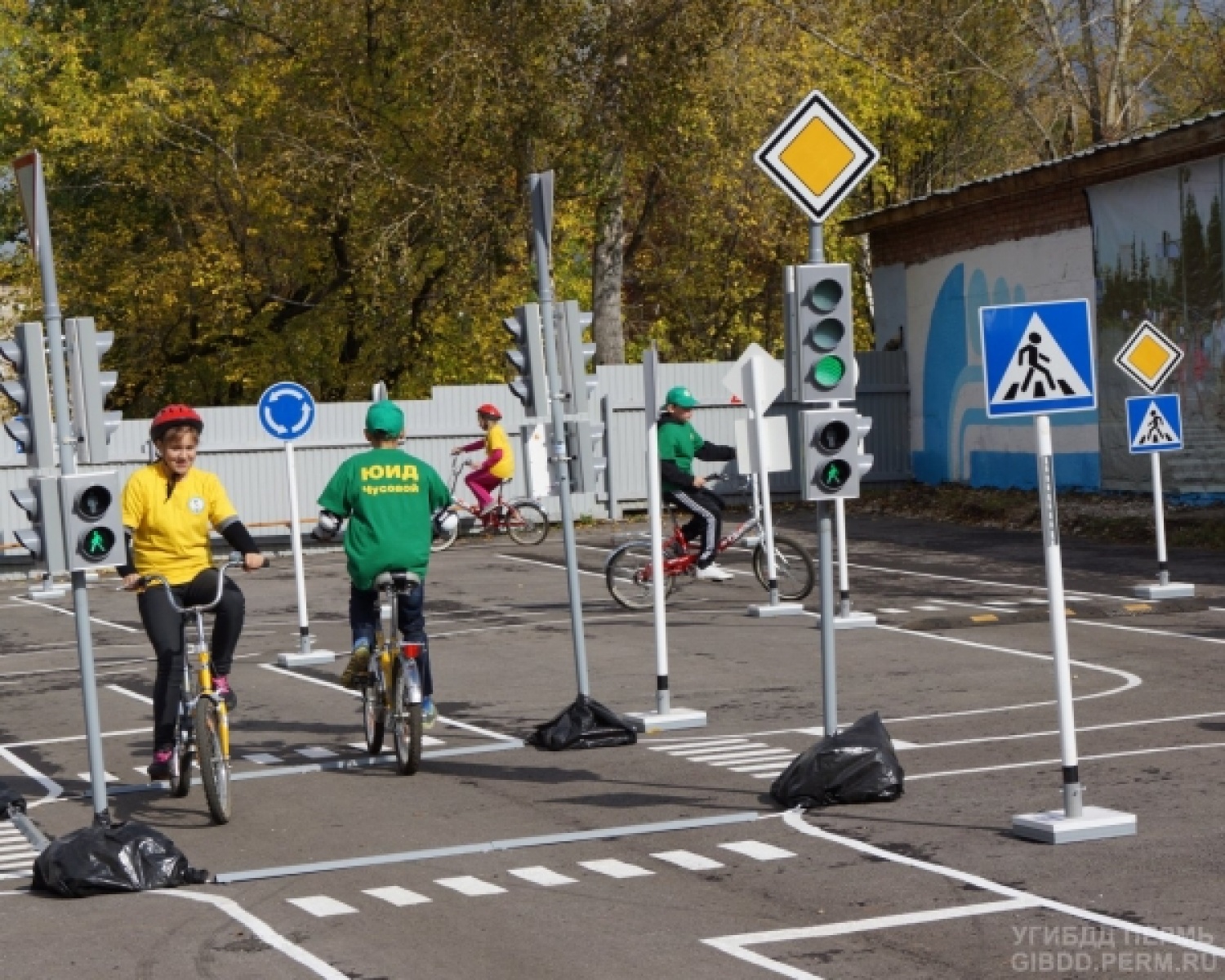 Автогородок Для Детского Сада Купить