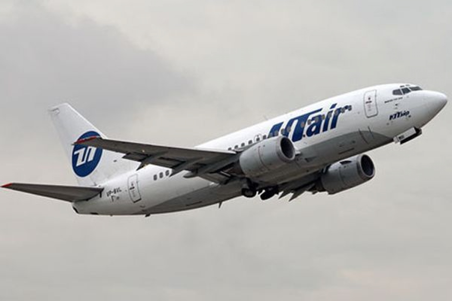 Utair Авиабилеты Купить Официальный