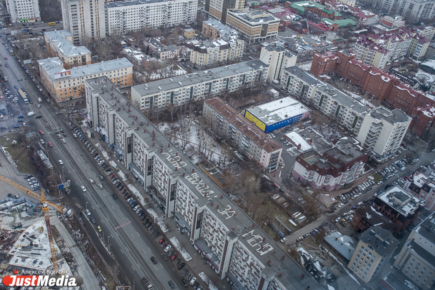 В Екатеринбурге девелопер, который вложится в расширение улицы Татищева,  может получить лакомый кусок под застройку на ВИЗе. Экономика -  JustMedia.ru, 14.09.2015