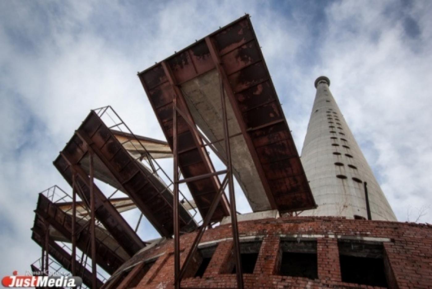 В Екатеринбурге разработали концепцию застройки квартала вокруг телебашни - Фото 1