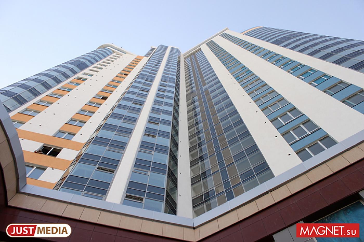 УПН собирается работать за пределами Екатеринбурга - Фото 1