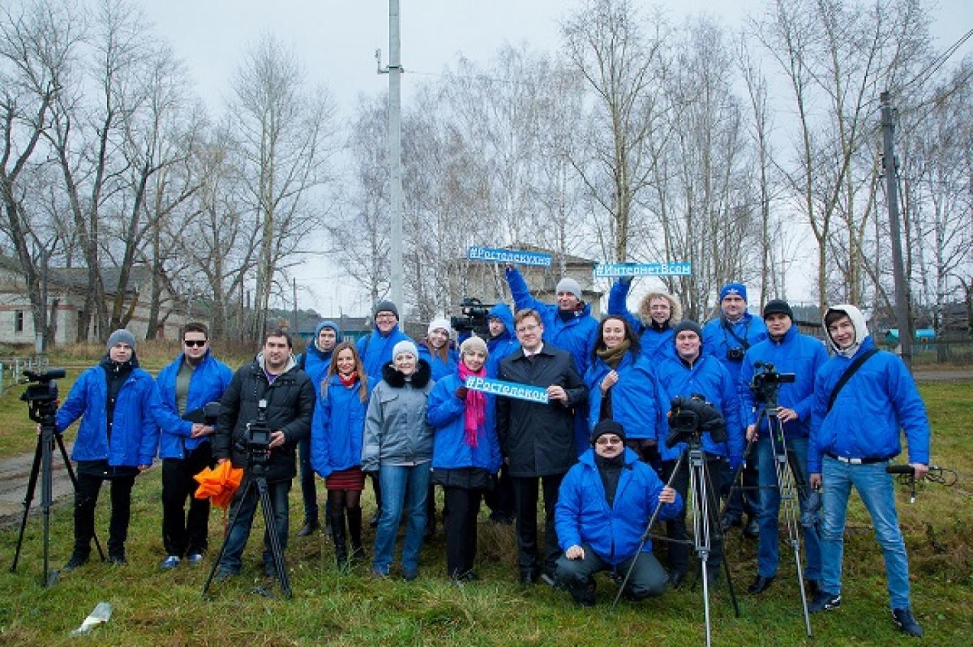В Свердловской области начали устранять цифровое неравенство - Фото 1