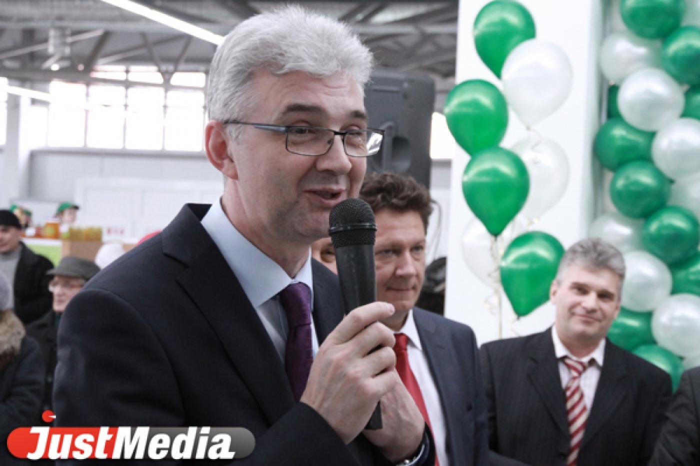 Александр Якоб открыл поликлинику в Академическом - Фото 1