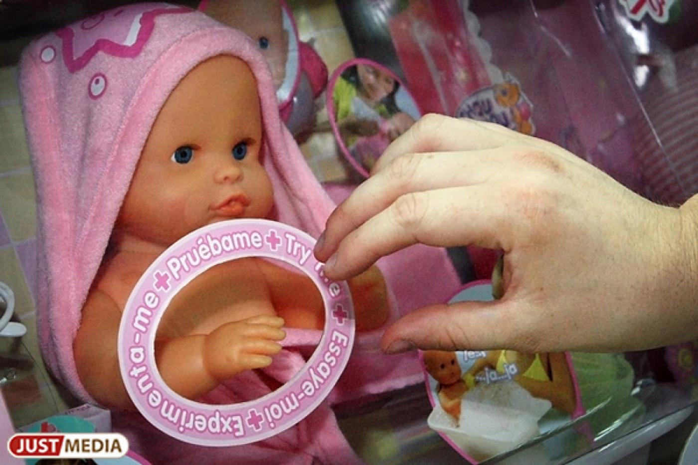 В четверг назовут имя «Лучшей будущей мамы Екатеринбурга» - Фото 1