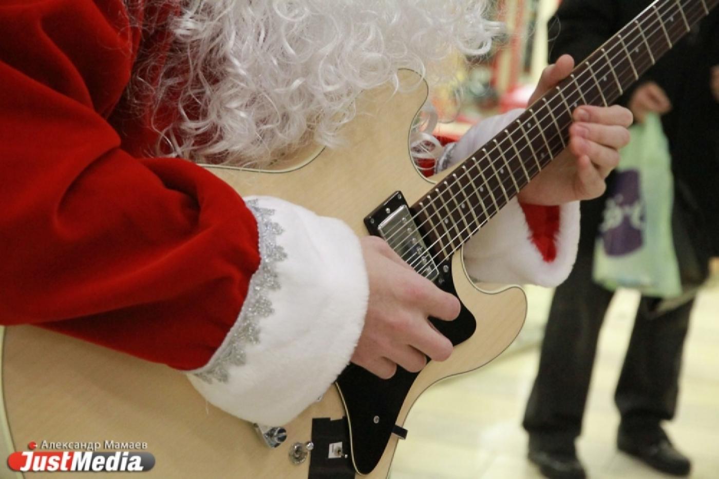Жители Екатеринбурга смогут отметить Рождество и Новый год разных стран - Фото 1