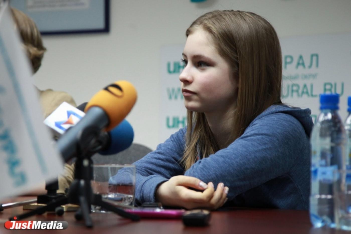 Липницкая выйдет на лед под номером 8, Ковтун — 14-м - Фото 1