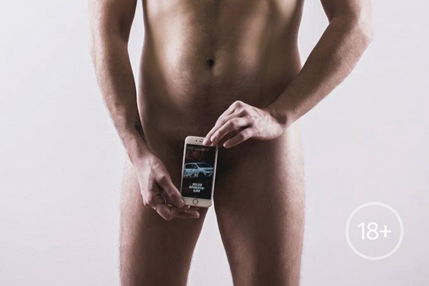 «Решили тряхнуть стариной». Известные екатеринбургские мужчины обнажились перед камерой - Фото 1