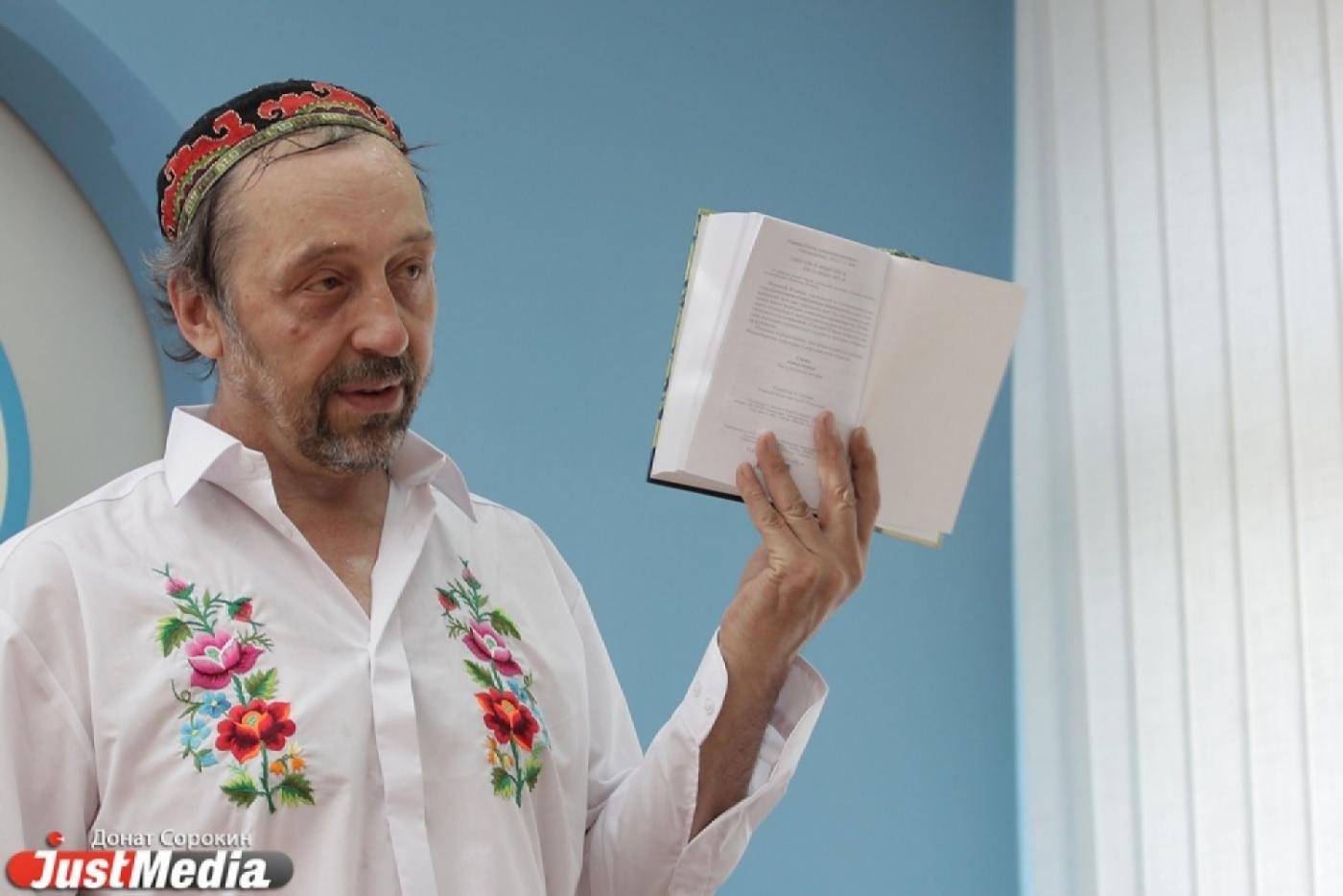 В Екатеринбурге театральную постановку совместят с благотворительным аукционом - Фото 1