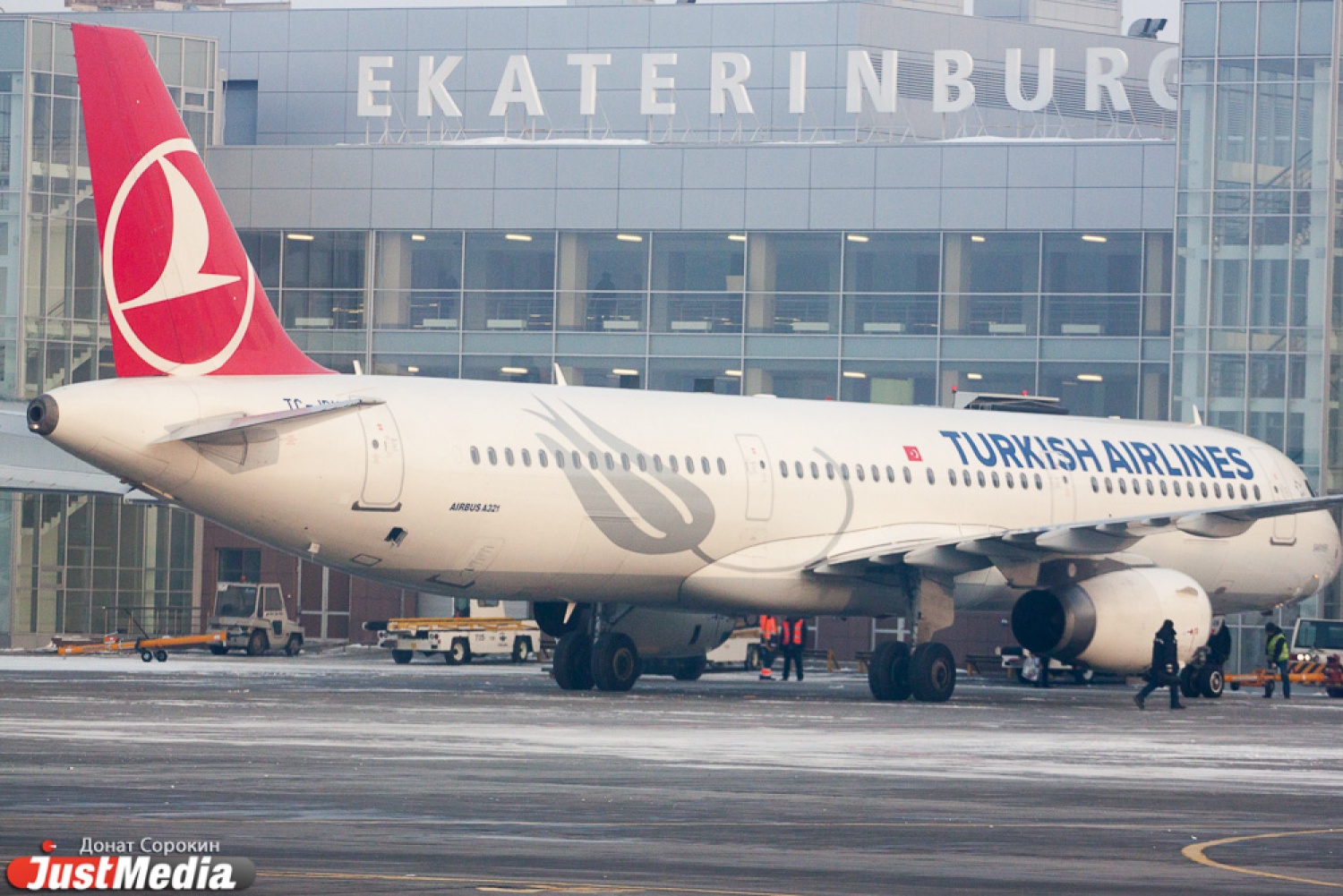 Turkish airlines возврат. Турецкие авиалинии. Турецкие авиалинии самолеты. Турецкие авиалинии Екатеринбург. Турецкие авиалинии из Екатеринбурга.