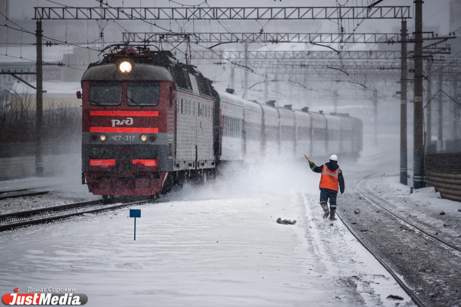 Расписание поезда 345Е на 2022 г. по маршруту НИЖНЕВАРТОВСК → АДЛЕР