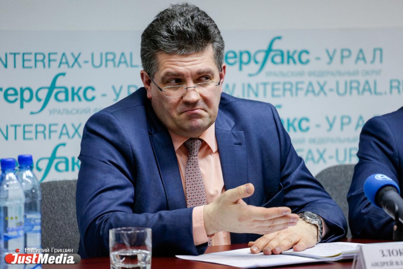 Злоказов — о возможной отставке: «За должность не цеплялся. Решение за губернатором» - Фото 1