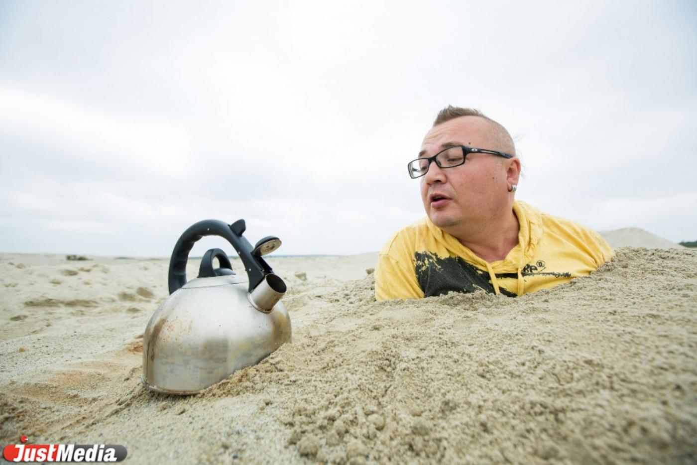 Александр Ёжъ Осипов: «В пятницу в Екатеринбурге +29» - Фото 1